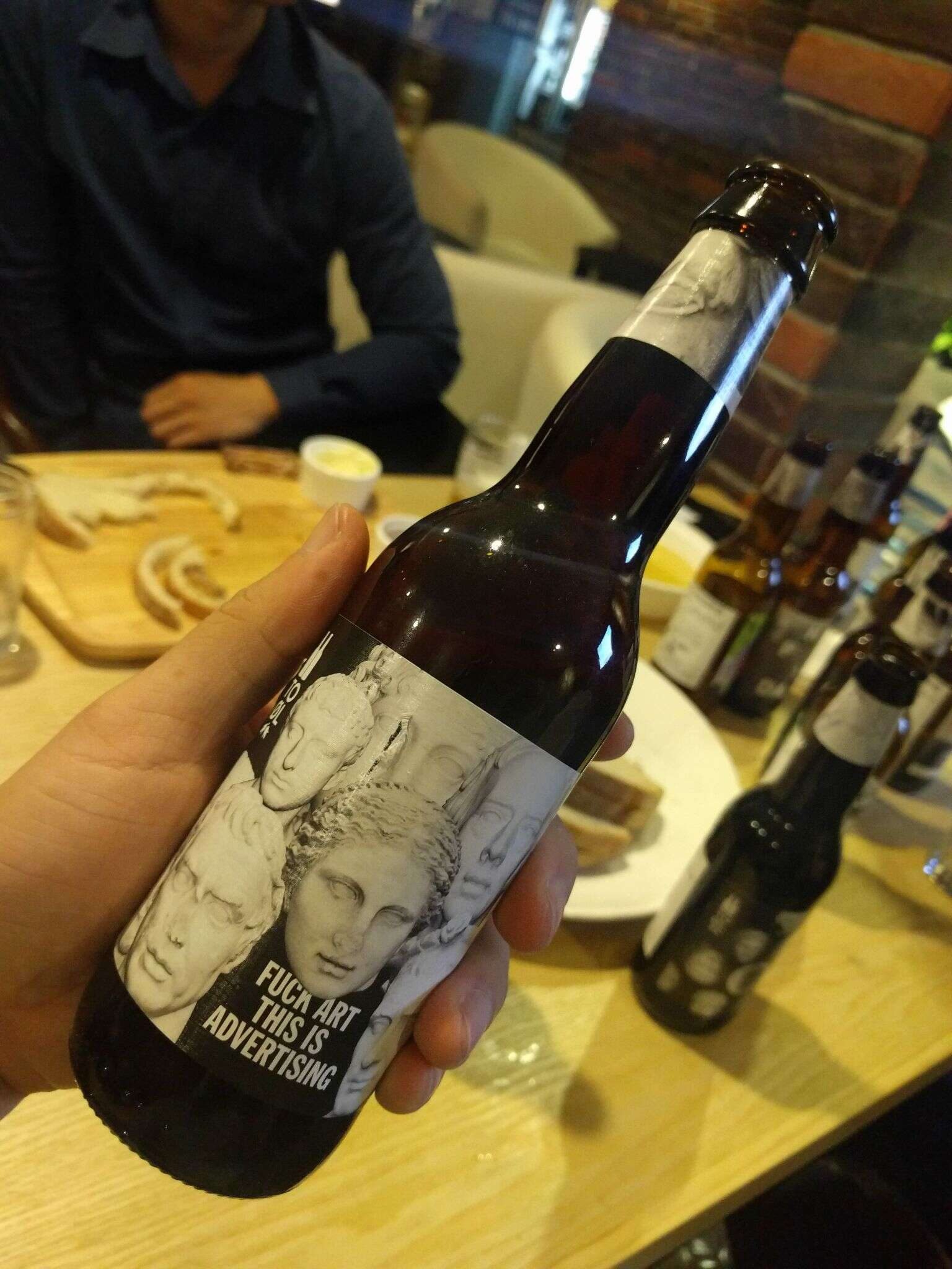 To Øl Fuck Art   This is Advertising 20160831 201112